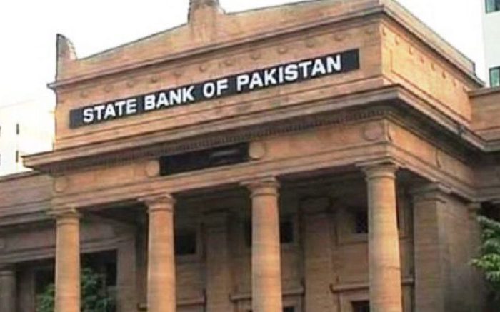 SBP launches campaign for National Financial Literary Program on January 15